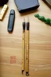 Qingyun Pen Club Tibetan -Grade Wolf Pens, Zhengfeng Liaowei Shanzhong -Японская куриная расстояние, радость и эластичность