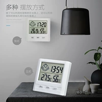 Детский термометр домашнего использования в помещении, высокоточный электронный термогигрометр, цифровой дисплей