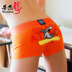 Đồ lót nam cotton boxer thời trang cá tính hoạt hình in eo thấp U lồi thủy triều nam bốn góc quần short đầu quần lót ck Nam giới