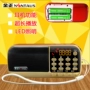 Kim Jung-sung pin card loa mini stereo máy nghe nhạc mp3 máy nghe nhạc đèn pin đài phát thanh Q22 với đoạn - Máy nghe nhạc mp3 máy mp3 mini