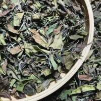 Цветочный чай «Горное облако», Фудин Байча, 2020 года, 500 грамм