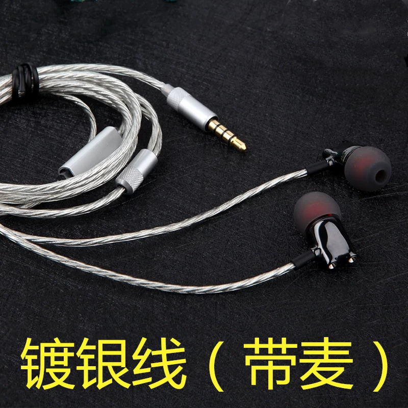 IE800 наушники внутри уха - проводные высококачественный звук HIFI лихорадка тип Type-C интерфейс MMCX крепление DIY IE800S