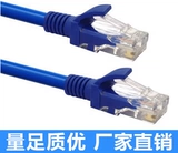 1 鎴愬 鎴愬 缃戠 缃戠 缃戠 缃戠 忔湰 忔湰 忔湰 忔湰 埗璺 埗璺 埗璺 鍙岀 粸绾 粸绾 粸绾 粸绾 ︽ ご 鎶ゅ  ュ巶 ュ ュ巶 ュ巶 冮 攒 攒 攒 攒 攒 攒 攒 攒 攒