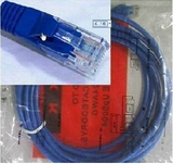 1M готовый сетевой кабель 1M готовый кнопку кабельного кабельного подключения.