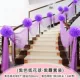 Фиолетовый бумажный цветочный шарик-хонгсия набор