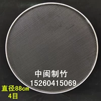 304 Seeping Seepling 88 см [нет подкрепления в 4 глазах]