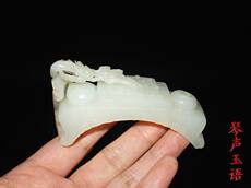 Украшения на руку 【琴声玉语】40823;古玉老玉和田玉包老 拱桥型笔架 古玩玉器收藏