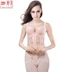 Tingmei đích thực đặc biệt cung cấp siêu mỏng cherry chùm bụng corset chia body bra set quần áo giảm béo TM1060