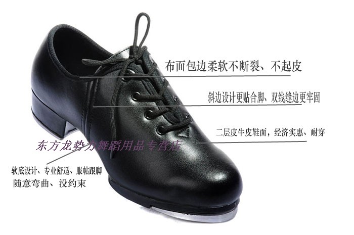 Chaussures de claquettes - Ref 3448600 Image 2