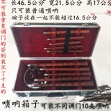 Коробка, музыкальные инструменты, профессиональная портативная упаковка, 10 шт