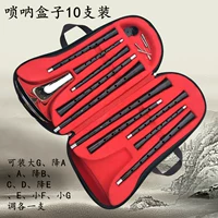 Большая коробка Suona [10 может быть установлен]