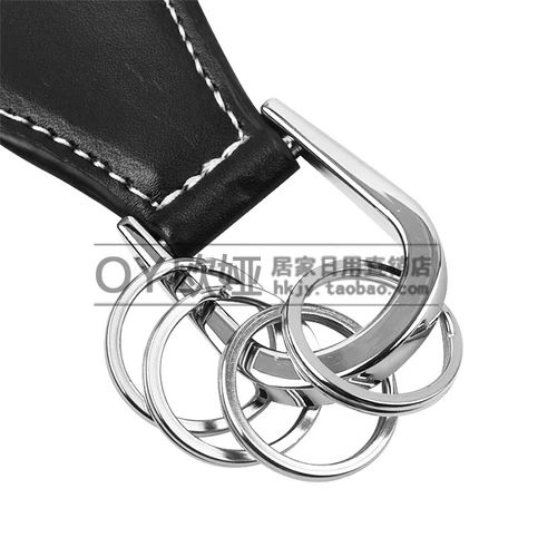 Японские переносные туфли для кожаной обуви, брелок