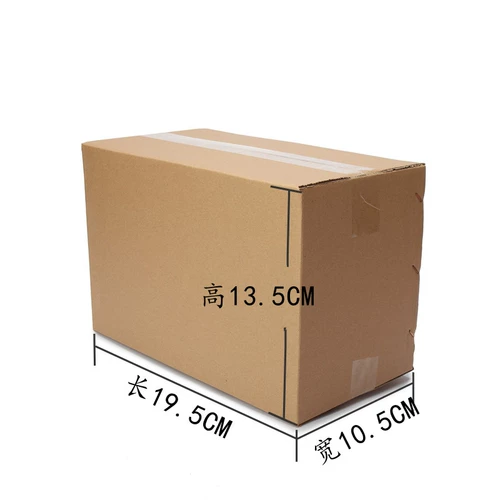 Специальное жесткое усиление ядра трех -слоя KK9 Courier Box Box Box Небольшая бумажная коробка продвижение самолета настройка