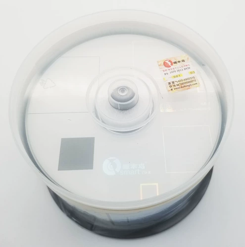 CD CD CD 700M CD 700M CD-R 52x 50 Pack/Barrel