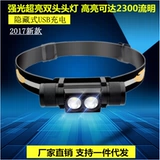 Mining Outdoor Light USB Прямая зарядка 18650 Light Head Datehui Водонепроницаемое сильное освещение.