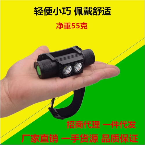 Mining Outdoor Light USB Прямая зарядка 18650 Light Head Datehui Водонепроницаемое сильное освещение.