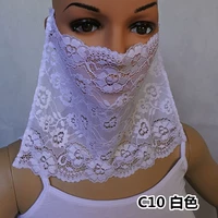 C10 Белый