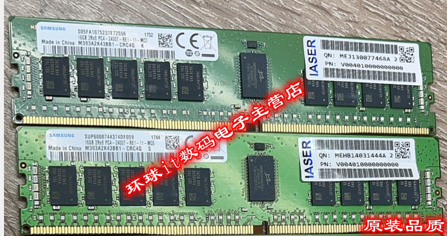 Inspur NF5270M4 NF5280M4 Server Memory 32G 2400 PC4-2400T REG 16GB