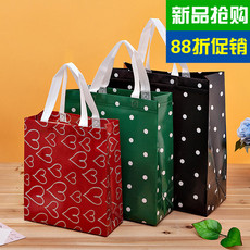 Non-woven мешок 服装店手提礼品购物包装袋批发可定制logo覆膜无纺布袋子环保袋