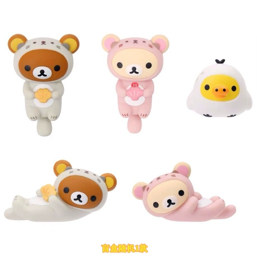 Spot Korea Limited Подлинная японская японская легкая медведя Blay Basic Box Small Doll Rilakkuma 20 выдра