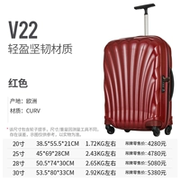 Бордовый, (в наличии на складе)