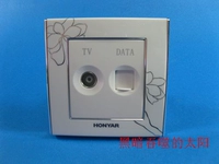 Hongyan Switch Spocket Spocket Spocket · Lan Ve Series Computer Plus TV Socket VE86ZD8-TV