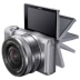 Bộ Sony ILCE-5000 Sony DSLR (ống kính 16-50mm) a5000L máy ảnh kỹ thuật số đơn