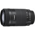 Canon EF-S 55-250mm f 4-5.6 IS STM im lặng động cơ bước dài zoom ống kính SLR Máy ảnh SLR