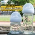 Hoa Kỳ AVENT Avent tự nhiên bình sữa thủy tinh tự nhiên rộng miệng chống đầy hơi cho trẻ sơ sinh - Thức ăn-chai và các mặt hàng tương đối