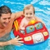 CHÚNG TÔI INTEX trẻ em của vòng bơi phao cứu sinh trẻ sơ sinh hồ bơi đồ chơi ghế inflatable bơi float động vật