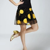 Юбка, мини-юбка, танцующие блестки для ногтей, в цветочек, для среднего возраста