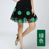 Юбка, мини-юбка, танцующие блестки для ногтей, в цветочек, для среднего возраста