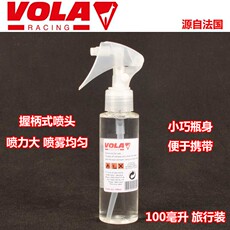 Инструмент для обслуживания 雪动力snowpower法国进口滑雪板 板底清洁剂 除蜡水