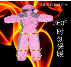 Лыжная одежда 『雪动力』儿童连体滑雪服 雪服 雪裤 夹棉