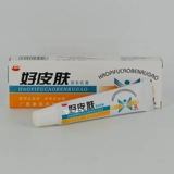 [Подлинное] купить 2 ветви и получить 1 канхайский хороший крем для кожи, бактербиноскулус, Jiangxi Wehao внешнее использование