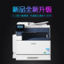 Máy photocopy màu Fuji Xerox SC2022 a3 máy in laser một máy photocopy văn phòng thương mại - Máy photocopy đa chức năng máy photocopy canon ir 2206n Máy photocopy đa chức năng