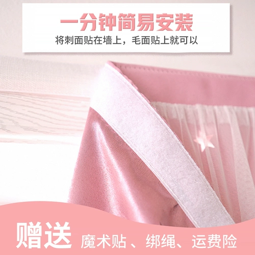 Брендовый ткань для полировки на липучке для принцессы, популярно в интернете
