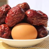 鏂 揣 揣 枂鍜 枂鍜 枂鍜 枂鍜 岀 敯澶 ф 灒 х 灒 鏋 鏋 濂 濂 濂 濂 惀鍏 惀鍏 惀鍏 倝铡氲 倝铡氲 杞 杞 鏂ゅ 鏂ゅ 鏂ゅ闾 闾