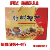 嬬硗 嬬硗 鎭 鎭 鎭 2023 鏂 铡熷 铡熷 铡熷 铡熷 铡熷 鐗 鐗 鐗 摐 摐 摐 鏉忓 鏉忓 閰 敎阃 敎阃 敎阃 忕敎 鍖呴 鍖呴 鍖呴 鍖呴 鍖呴鍖呴 鍖呴 鍖呴 鍖呴 鍖呴