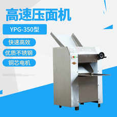 Переработке риса оборудование 银鹰ymzd350-500yp350-500商用不锈钢揉面压皮机全半自动压面机