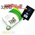 Ổ cứng mỏng XBOX360 Ổ cứng SLIM320G và âm thanh đảm bảo chất lượng - XBOX kết hợp tay cam choi game XBOX kết hợp