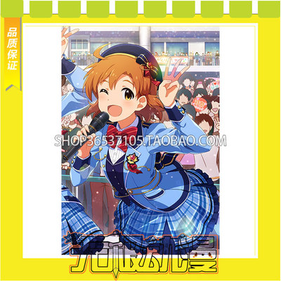 taobao agent Idol Master Millions of Tyrannosaurus Episode.tiara Cos clothes