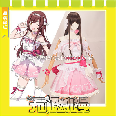 taobao agent Idol Master Shiny Colores Alstroemeria Okaki Ganna COS Service Game Free Shipping