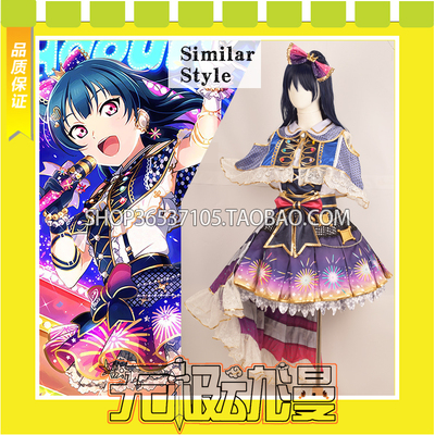 taobao agent LoveLive! Sakura Nika 2019 New Year's New Year's Special New Year Waking up COS service free shipping