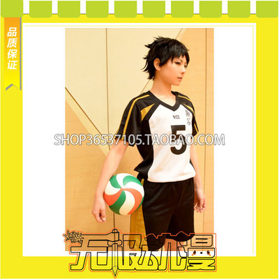 taobao agent Volleyball teenagers !! 园!!! 排 排 排 排 COS clothing game anime to draw free shipping