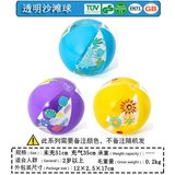 Bestway, оригинальный пляжный мультяшный аквапарк, гандбольный мяч для водного поло, развлекательная игрушка для игр в воде