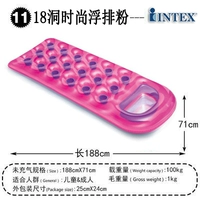 Красный 18 -дыра модный плавучий ряд