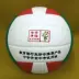Bóng chuyền dài và chất liệu PU PQ-2000 cảm thấy siêu tốt trò chơi luyện tập luyện thi học sinh trung học 	quả bóng chuyền mikasa Bóng chuyền