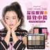 Đông Đông 咚咚 妆 小 小 彩 彩 彩 眼 眼 眼 眼 眼 - Bộ sưu tập trang điểm colourpop bảng mắt Bộ sưu tập trang điểm