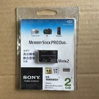 Sony Sony MS-MT 2G Memory Stick PSP Высокоскоростная карта памяти камеры Sony 2G подлинное
